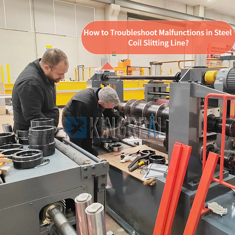 ইস্পাত কুণ্ডলী স্লিটিং লাইনের ত্রুটিগুলি কীভাবে সমাধান করবেন?