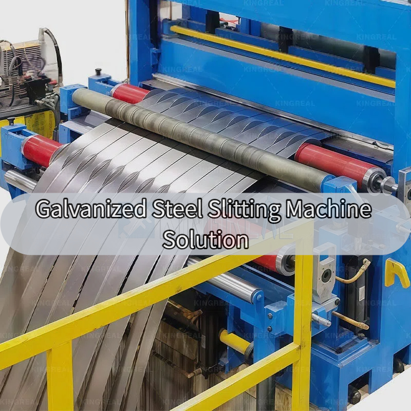 গ্যালভানাইজড স্টিল স্লিটিং মেশিন সমাধান