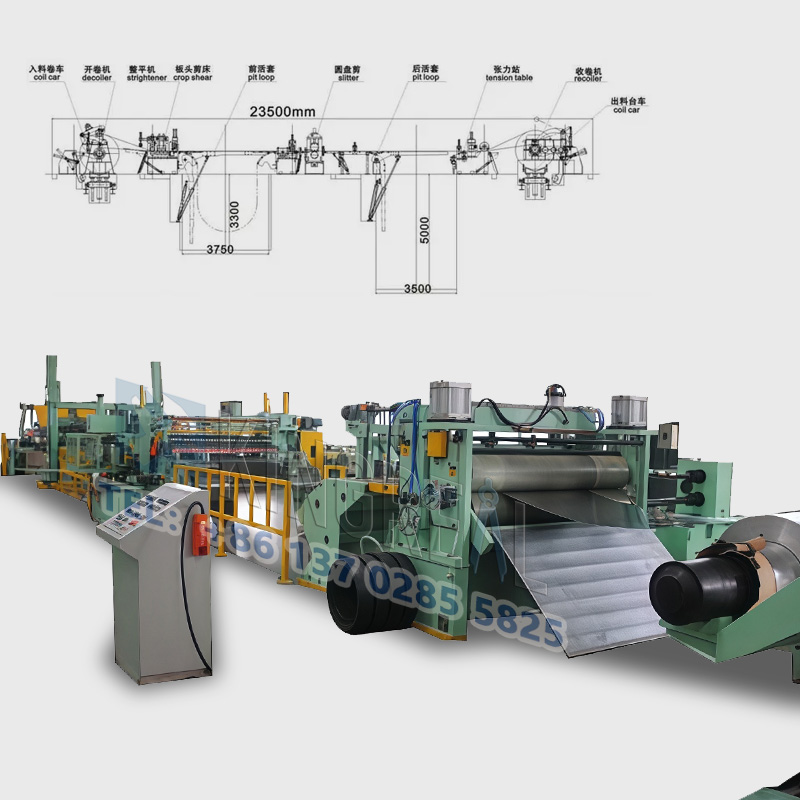 উচ্চ গতির ইস্পাত কয়েল স্লিটিং মেশিন
