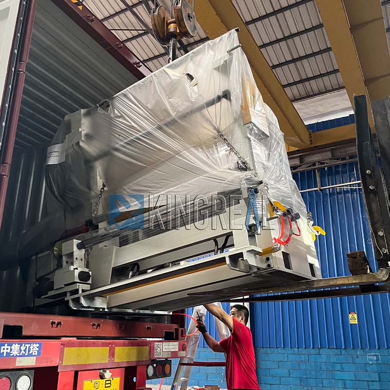 steel strip slitting machine