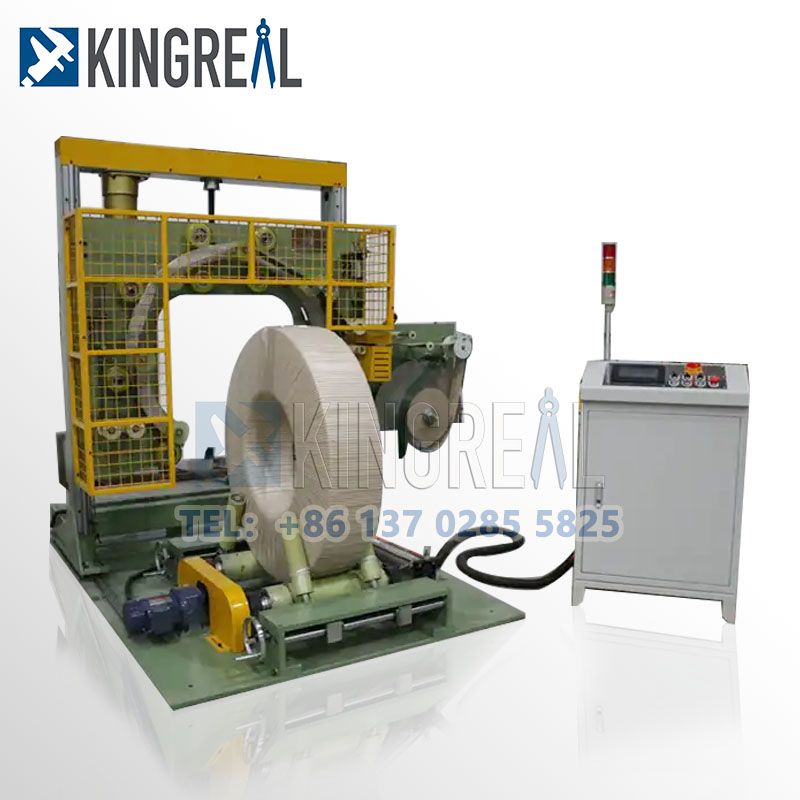 coil packaging machine-1