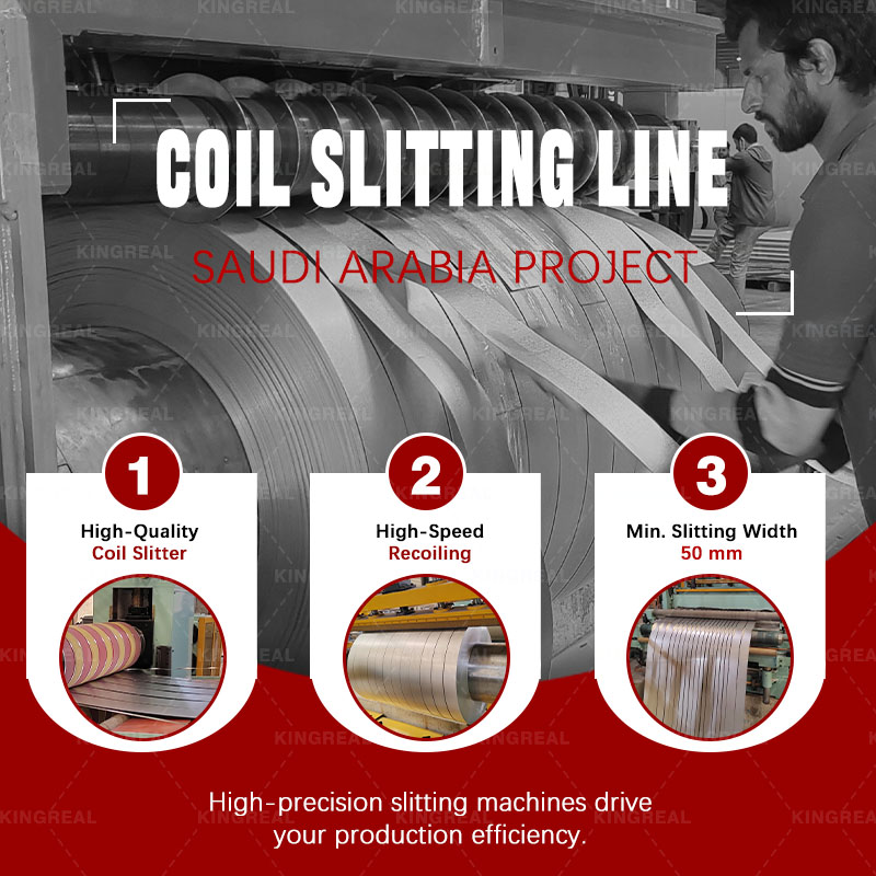 Precision Coil Slitting Line-11